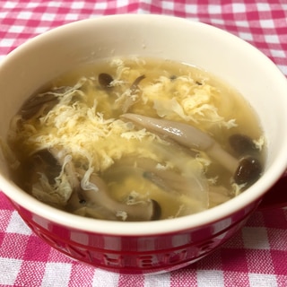 簡単☆しめじと玉ねぎのふわふわたまごスープ